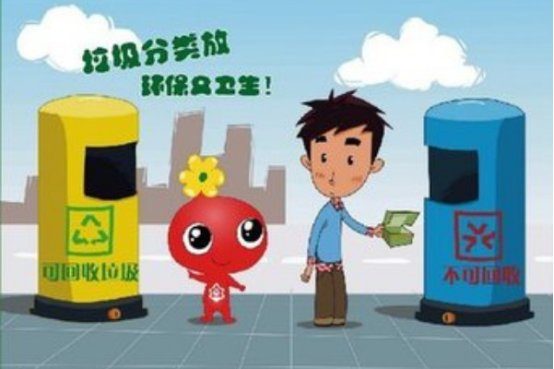 1630859991560101.png image.png