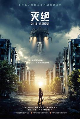 久久精品电影《雾港往事》年代剧情片海报
